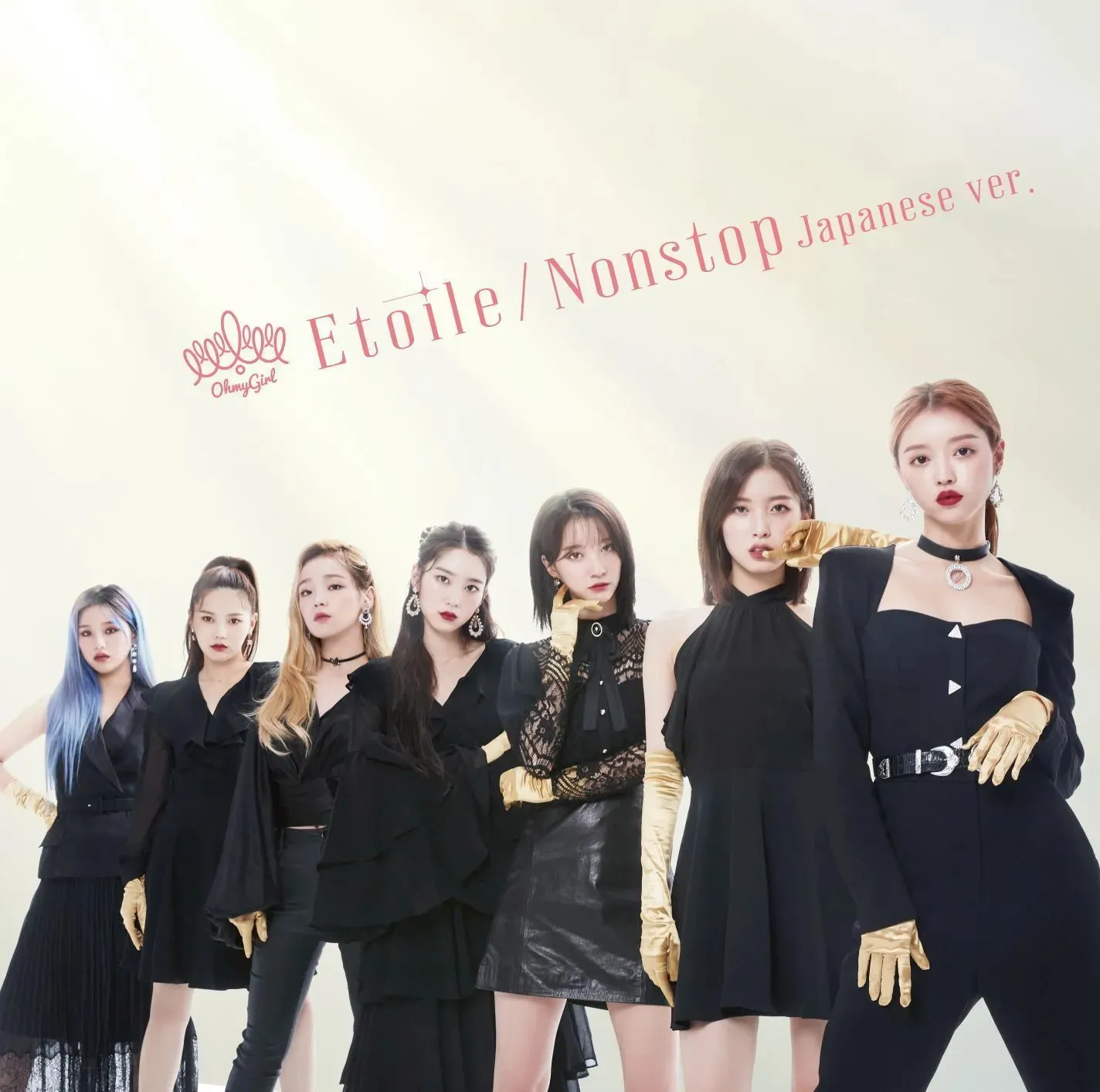 Oh My Girl - Etoile