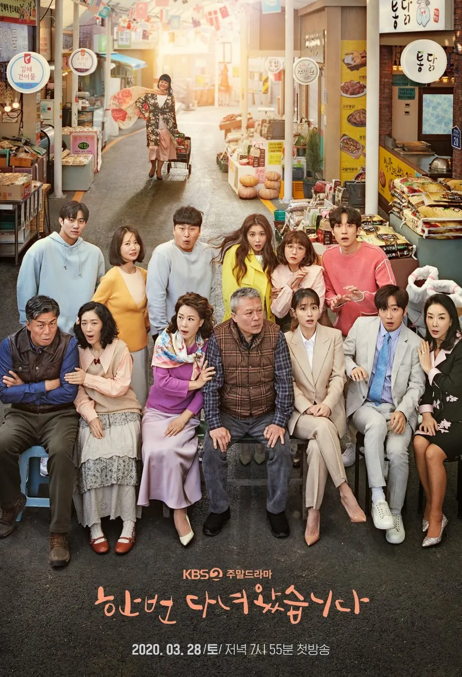 Once Again - mydramalist
