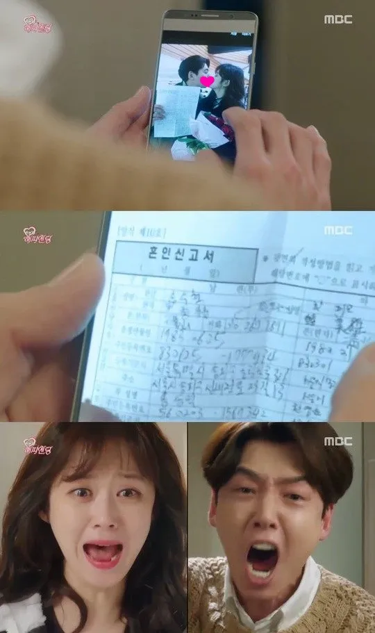 One More Happy Ending jadi pesaing baru drama Rabu dan Kamis malam. © hancinema.net