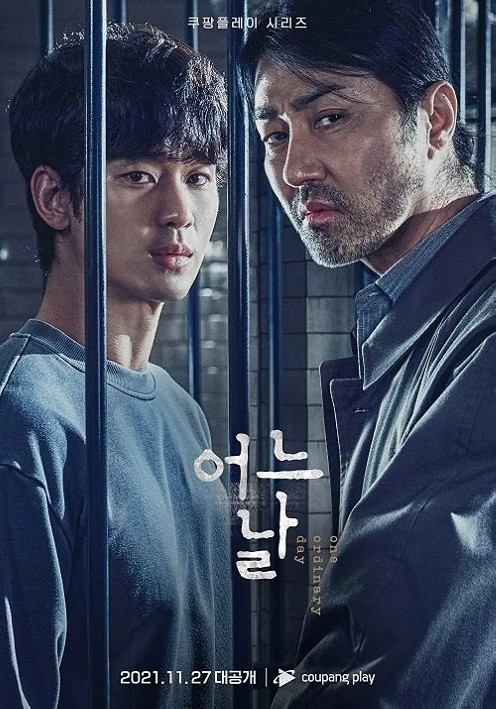 (credit: imdb.com)