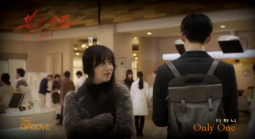 Goo Hye Sun dan punggung Ahn Jae Hyun dalam MV Only One © YouTube