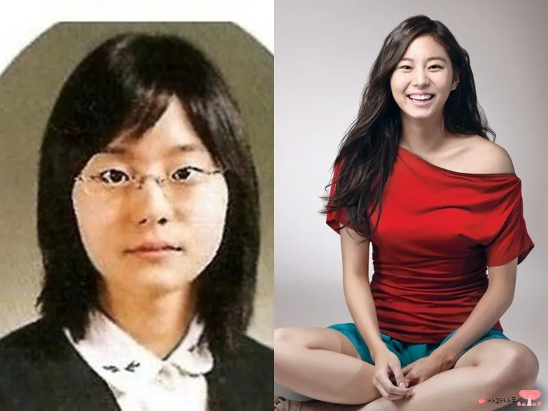 UEE