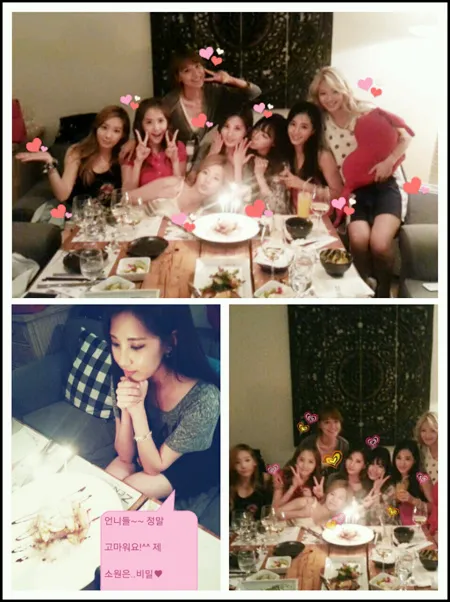 Girls Generation ©soompi.com