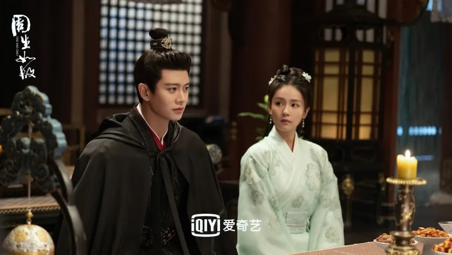 (credit: mydramalist.com/iQIYI)