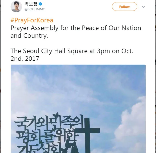 Postingan Twitter Park Bo Gum yang kembali menjadi kontroversi. © Twitter/BOGUMMY