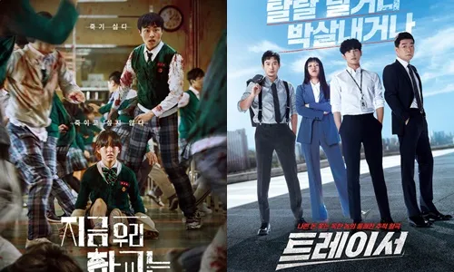 (credit: asianwiki.com)