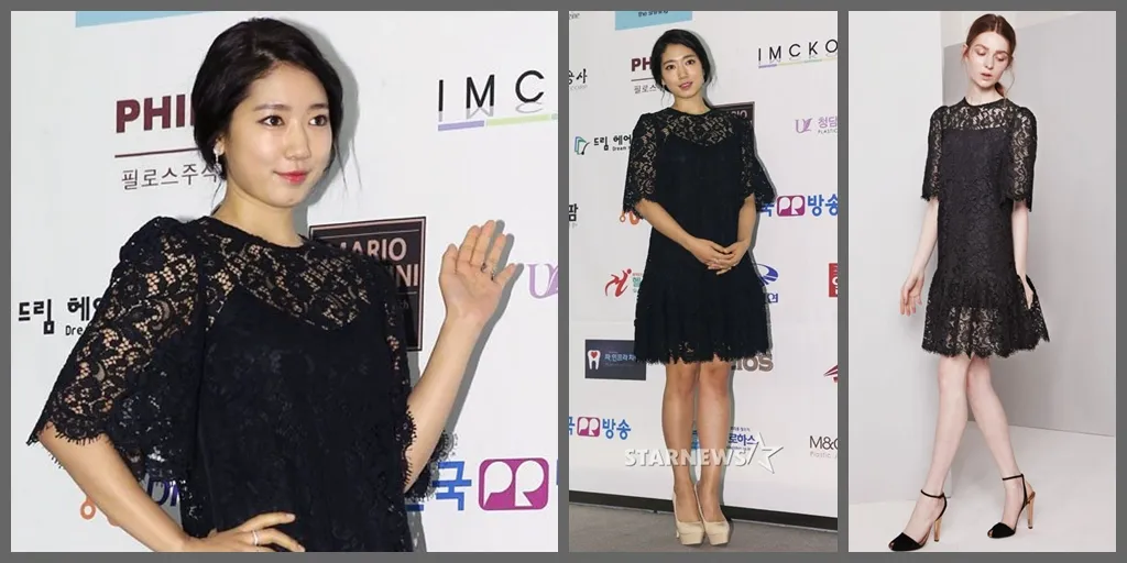 Park Shin Hye saat menghadiri K-Star Magazine Awards Ceremony @soompi.com