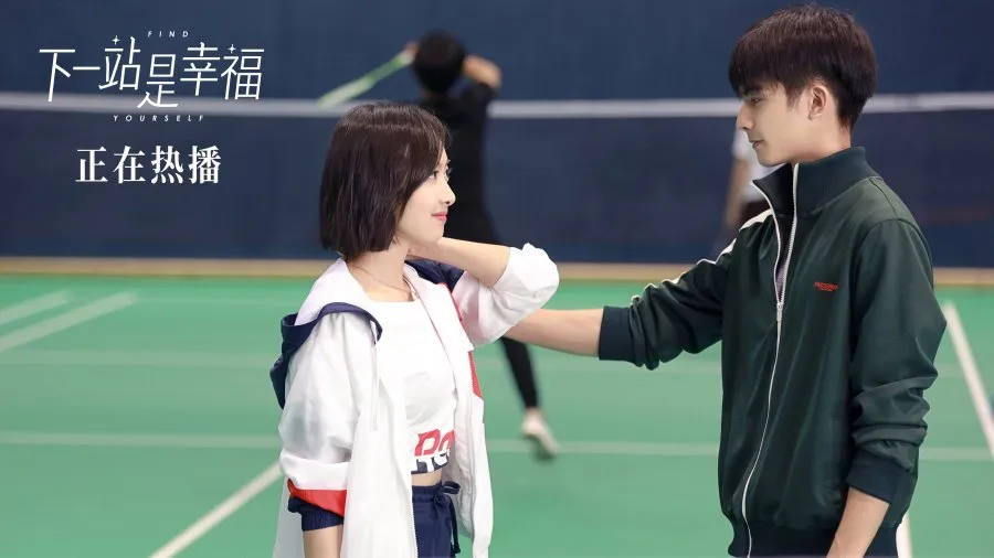  Zhang Yu Jian - Copyright: MyDramaList