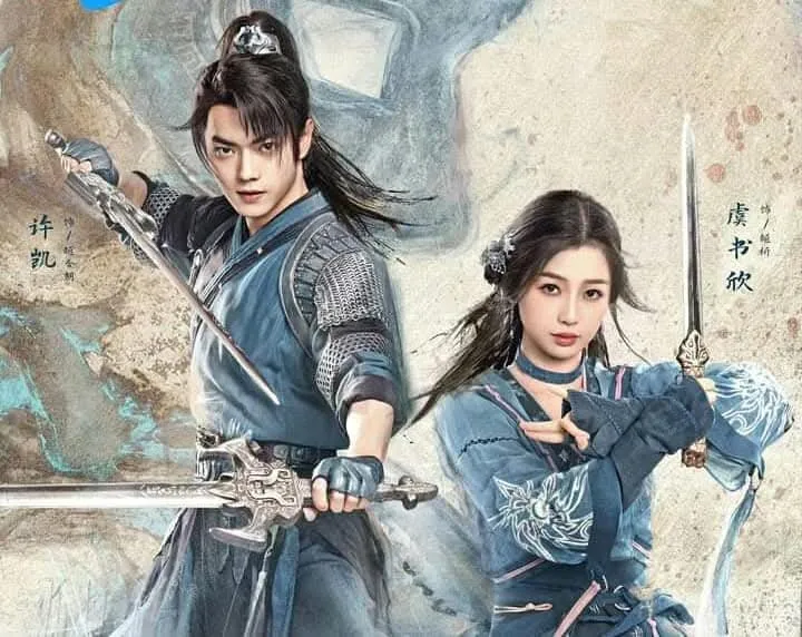 Xu Kai - Copyright: MyDramaList