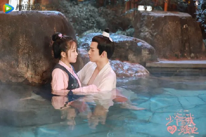 Cheng Qian Yu - Copyright: MyDramaList