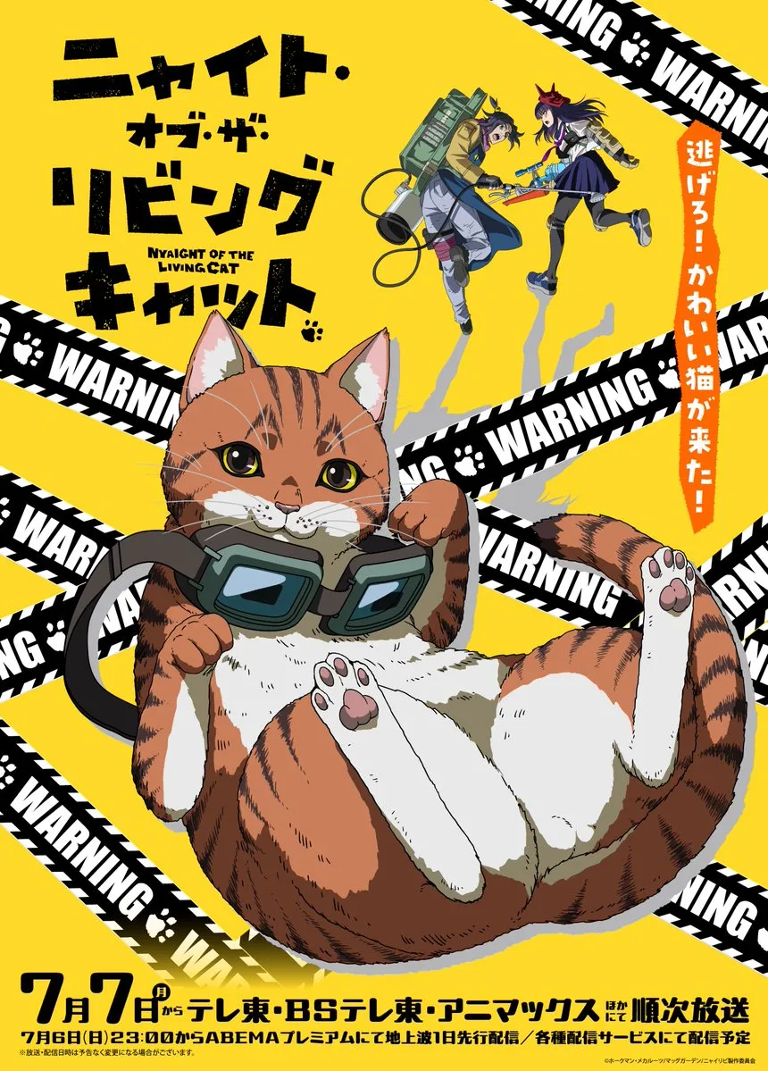 Visual Key Nyaight of the Living Cat  (Credit: x.com/@_OtakusBR)