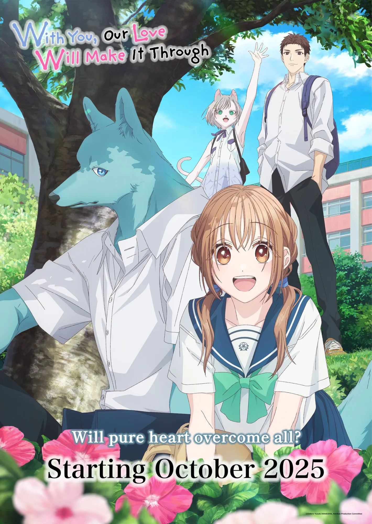 Visual Key With You, Our Love Will Make It Through (Credit: x.com/@animetv_jp)