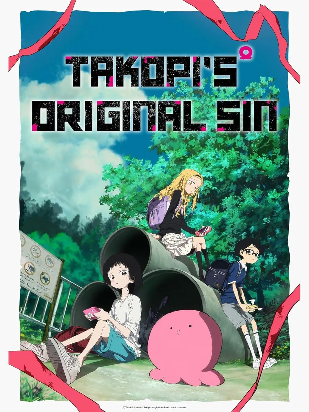 Poster anime Takopi's Original Sin (Credit: IMDB)