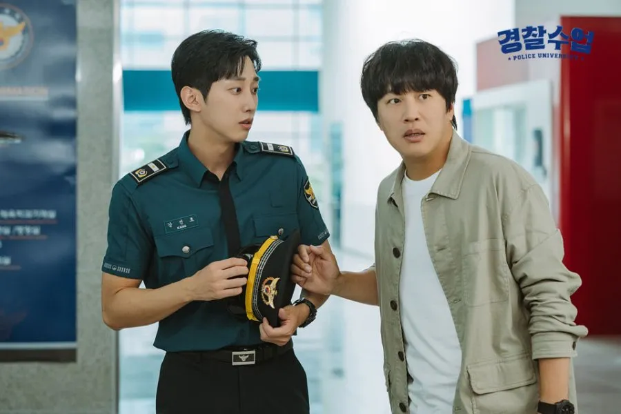 Drakor Police University/Foto: mydramalist.com