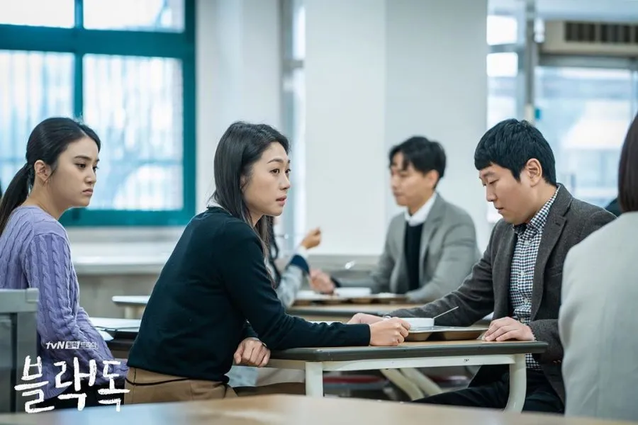 Drakor Black Dog/Foto: mydramalist.com