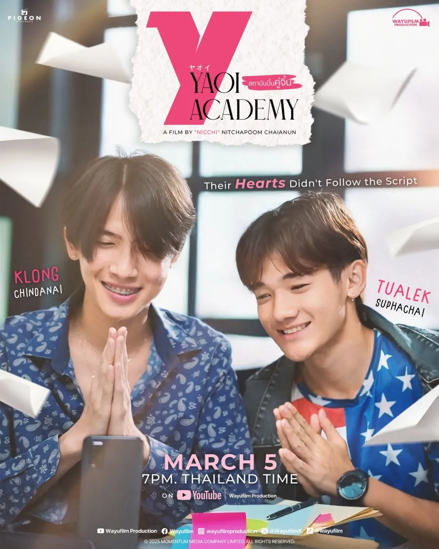 YAOI ACADEMY (2025)