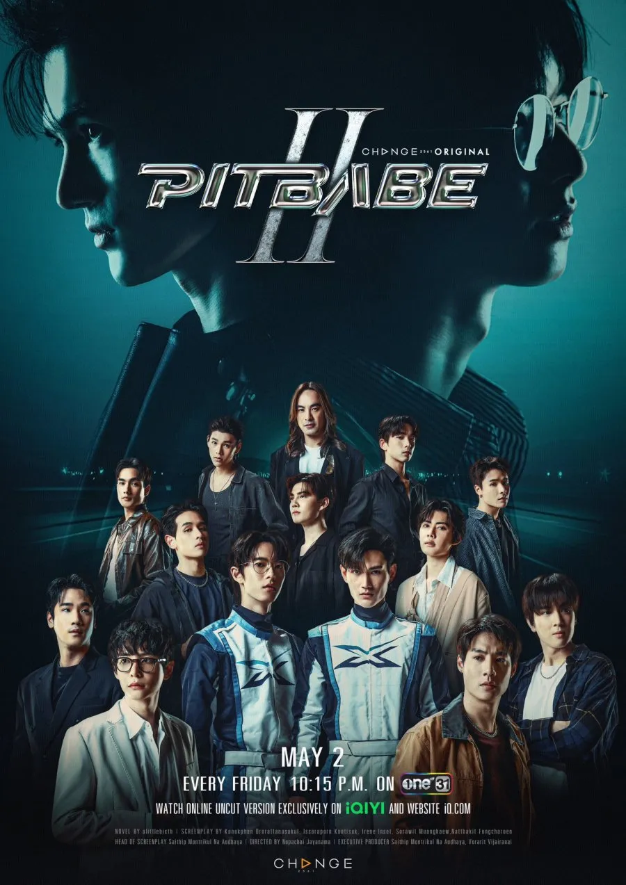 PIT BABE SEASON 2 (2025)