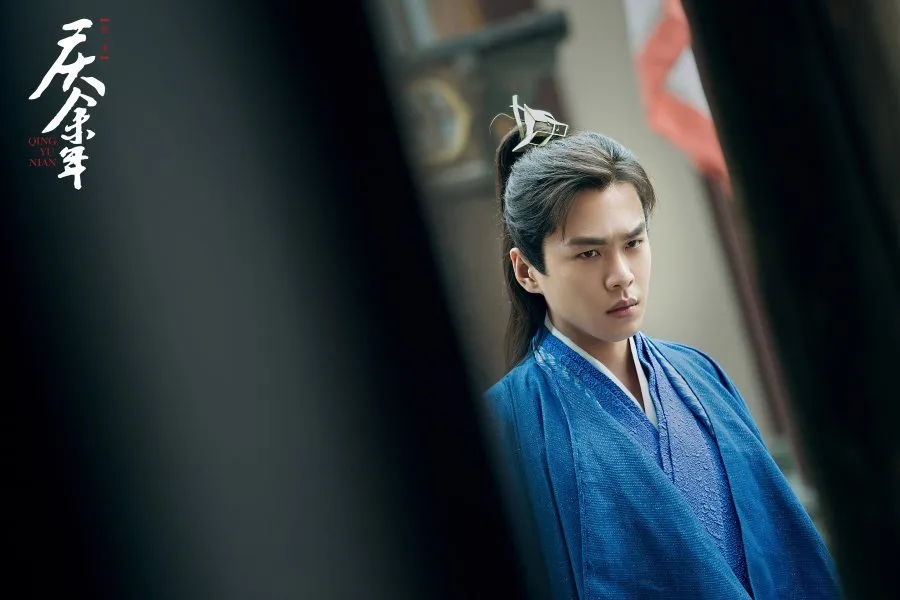 Rekomendasi drama China dengan male lead jenius dan IQ tinggi (credit:mydramalist)