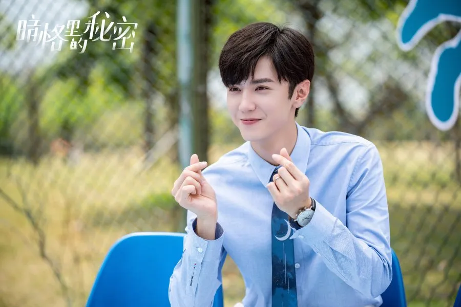 Rekomendasi drama China dengan male lead jenius dan IQ tinggi (credit:mydramalist)