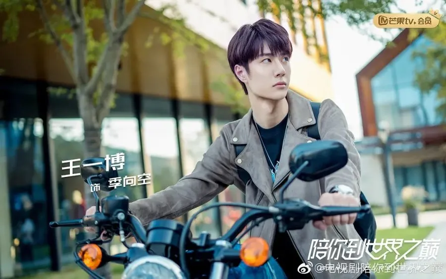 Rekomendasi drama China dengan male lead jenius dan IQ tinggi (credit:weibo)