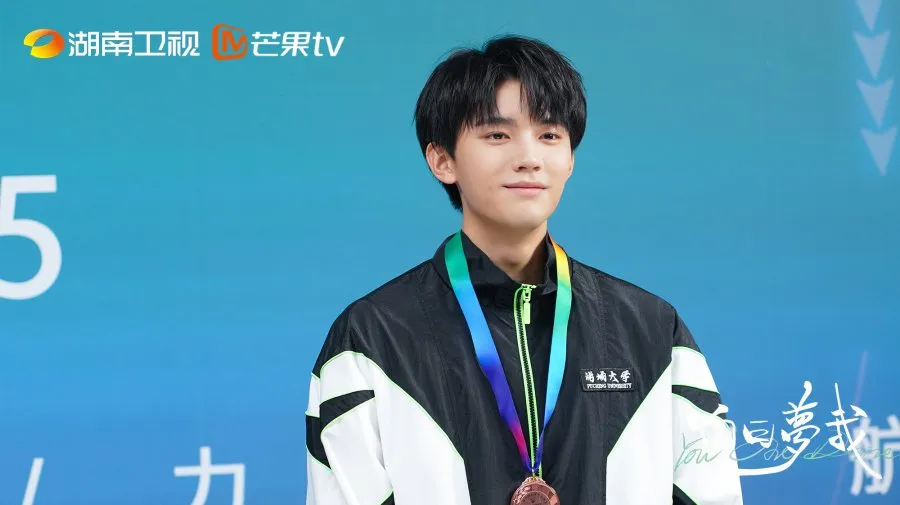 Rekomendasi drama China dengan male lead jenius dan IQ tinggi (credit:mydramalist)