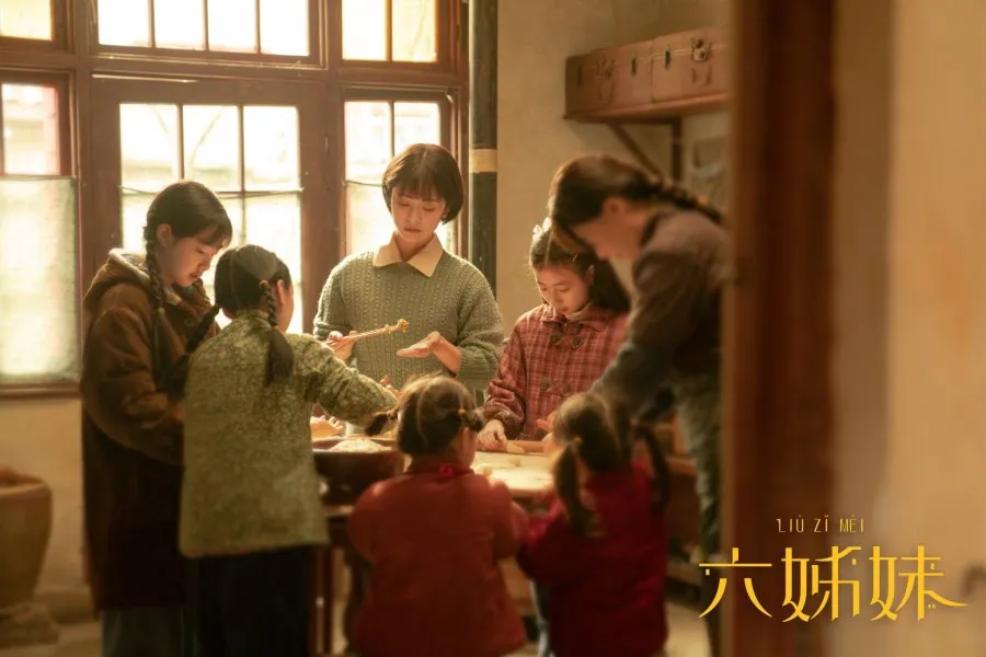 Six Sisters - mydramalist