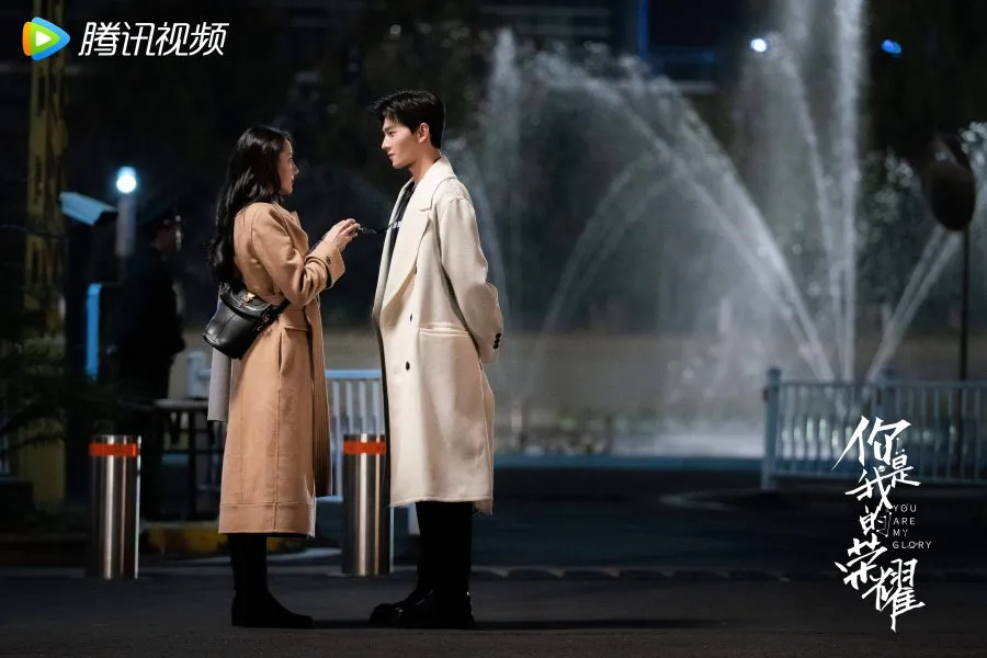 dilraba dan yang yang di drama china you are my glory (mydramalist.com)