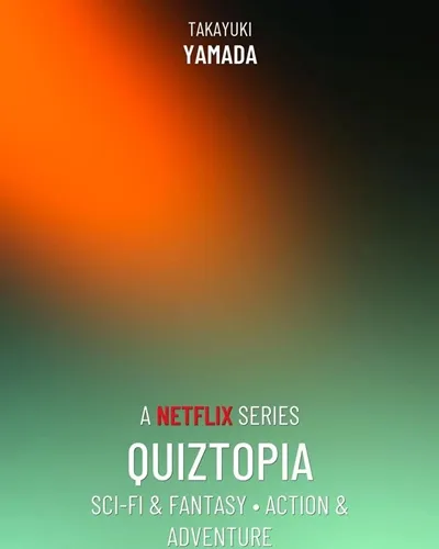 QUIZTOPIA