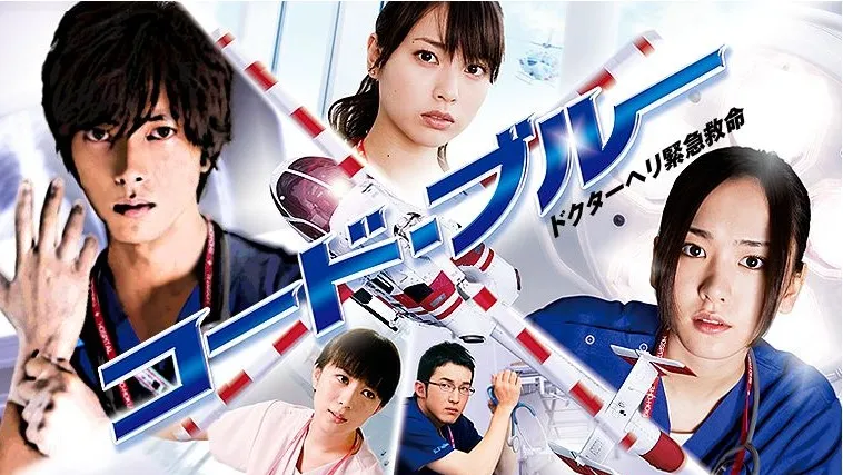 Rekomendasi drama Jepang yang legendaris dengan cerita yang unik (credit:asianwiki)
