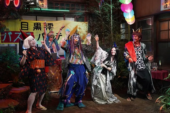 Youkai Sharehouse (2020)