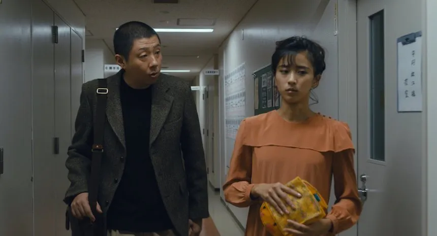 JU-ON: Origins (2020)