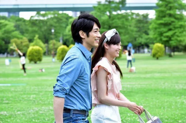 Hapimari: Happy Marriage!?