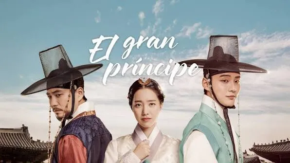 drama Korea tentang kakak adik berebut warisan/ Grand Prince/ Rakuten Viki