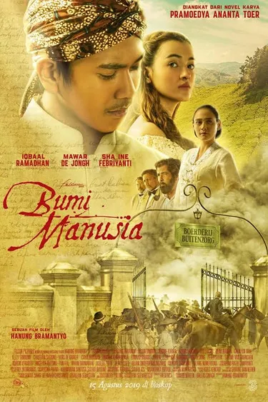 Bumi Manusia (IMDb)