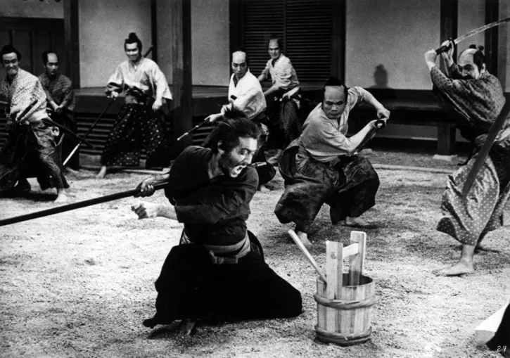 HARAKIRI