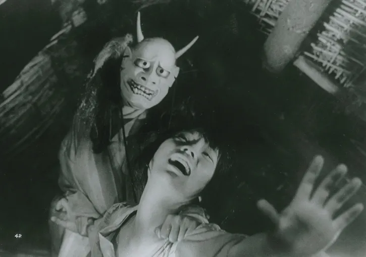 ONIBABA