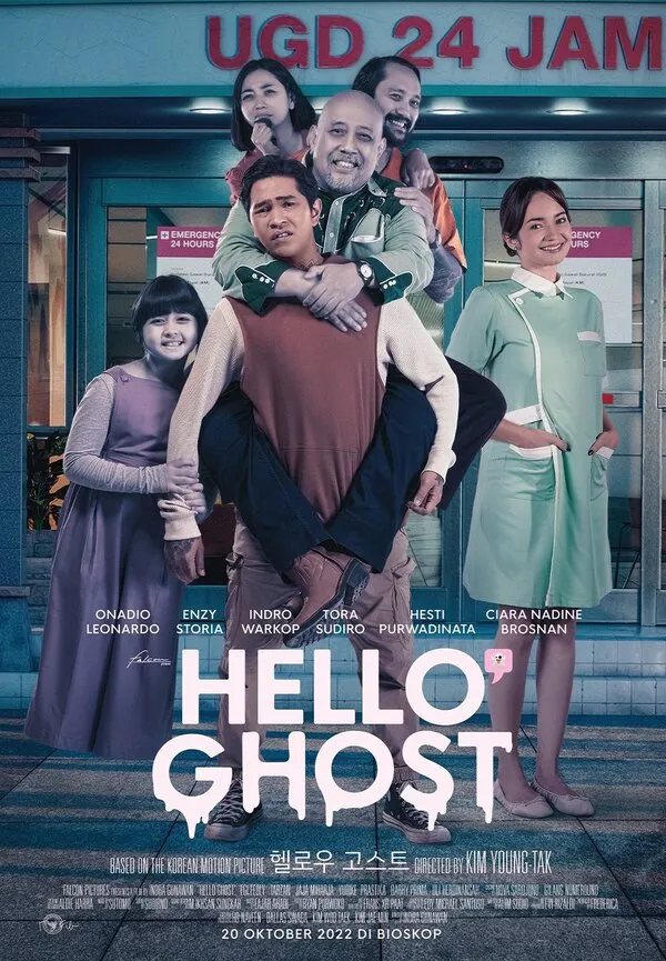 HELLO GHOST