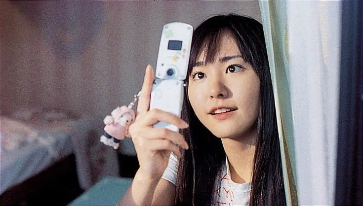 Sky of Love (2007)