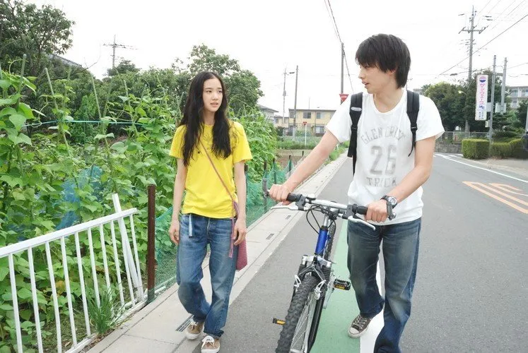One Million Yen Girl (2008)