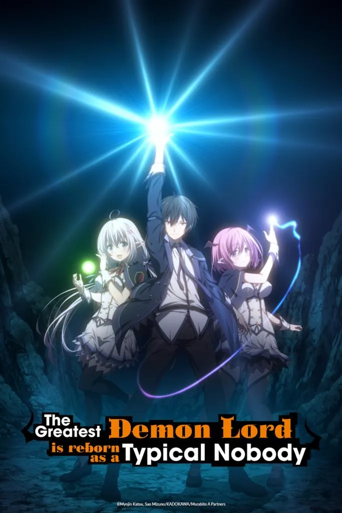 Rekomendasi magic anime dengan karakter utama yang kuat (credit:imdb)