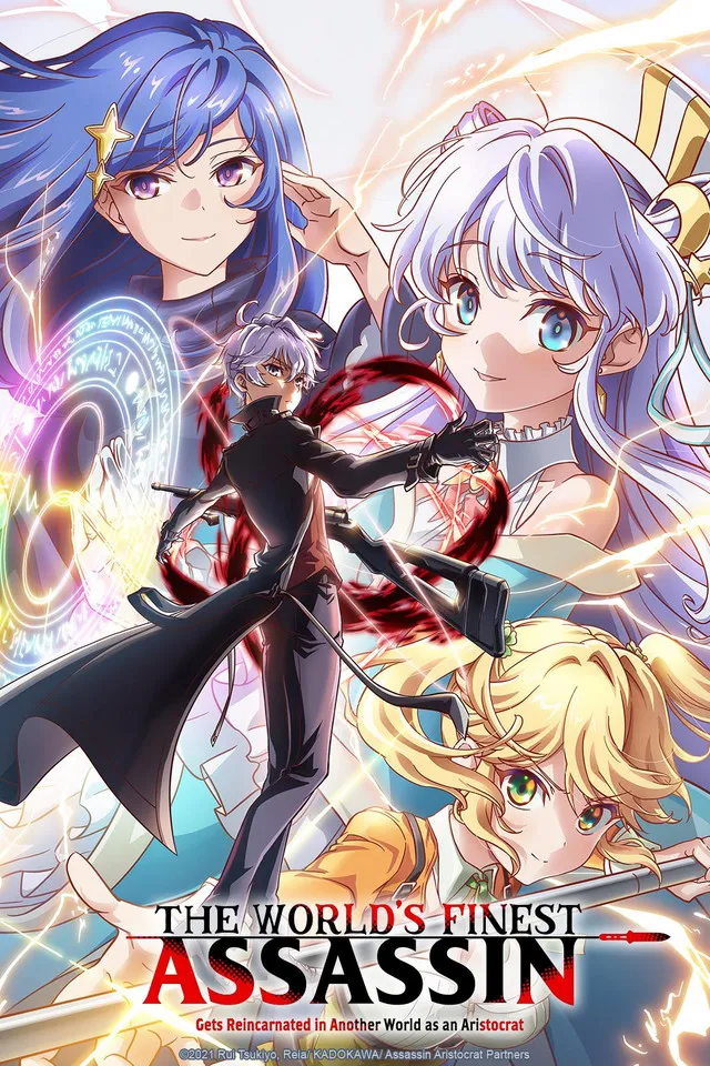 Rekomendasi magic anime dengan karakter utama yang kuat (credit:imdb)