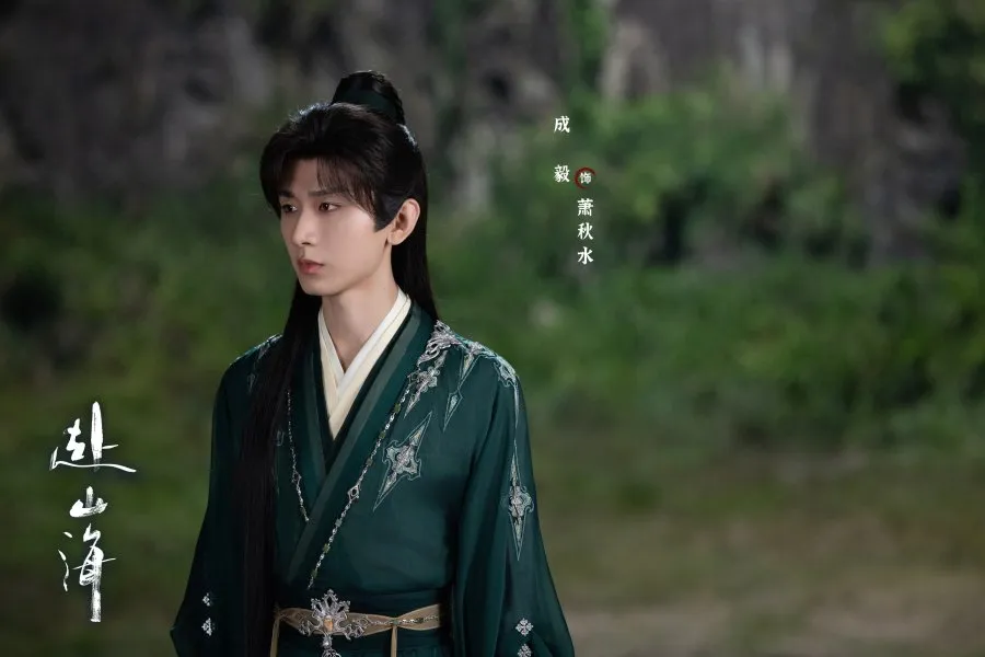 karakter drama China paling populer 2025/cr: mydramalist.com