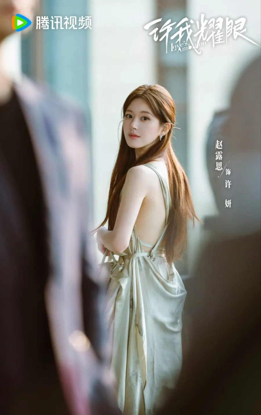 karakter drama China paling populer 2025/cr: mydramalist.com