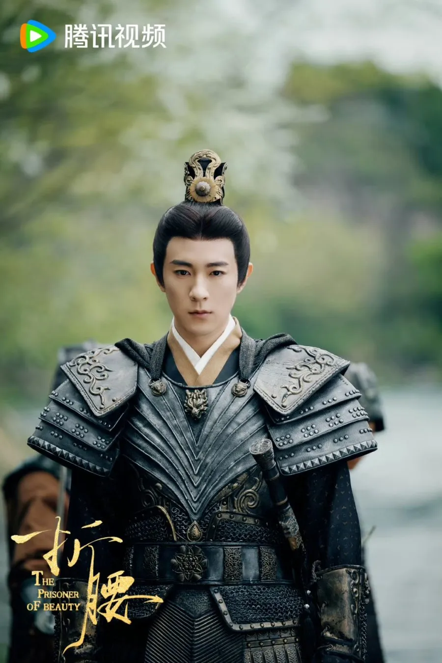 karakter drama China paling populer 2025/cr: mydramalist.com