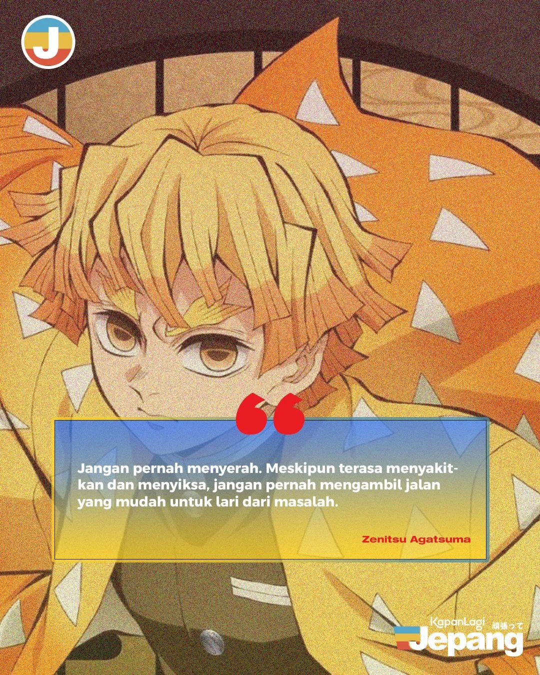 Jangan Pernah Menyerah