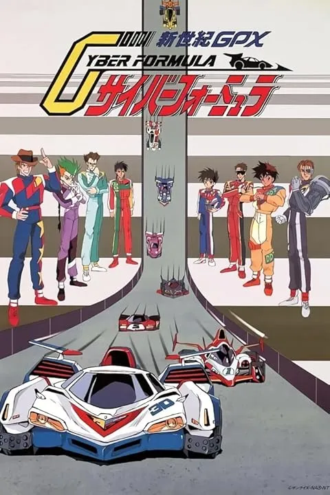 Rekomendasi Anime Balap Mobil/IMDb