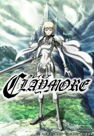 CLAYMORE (credit:imdb)