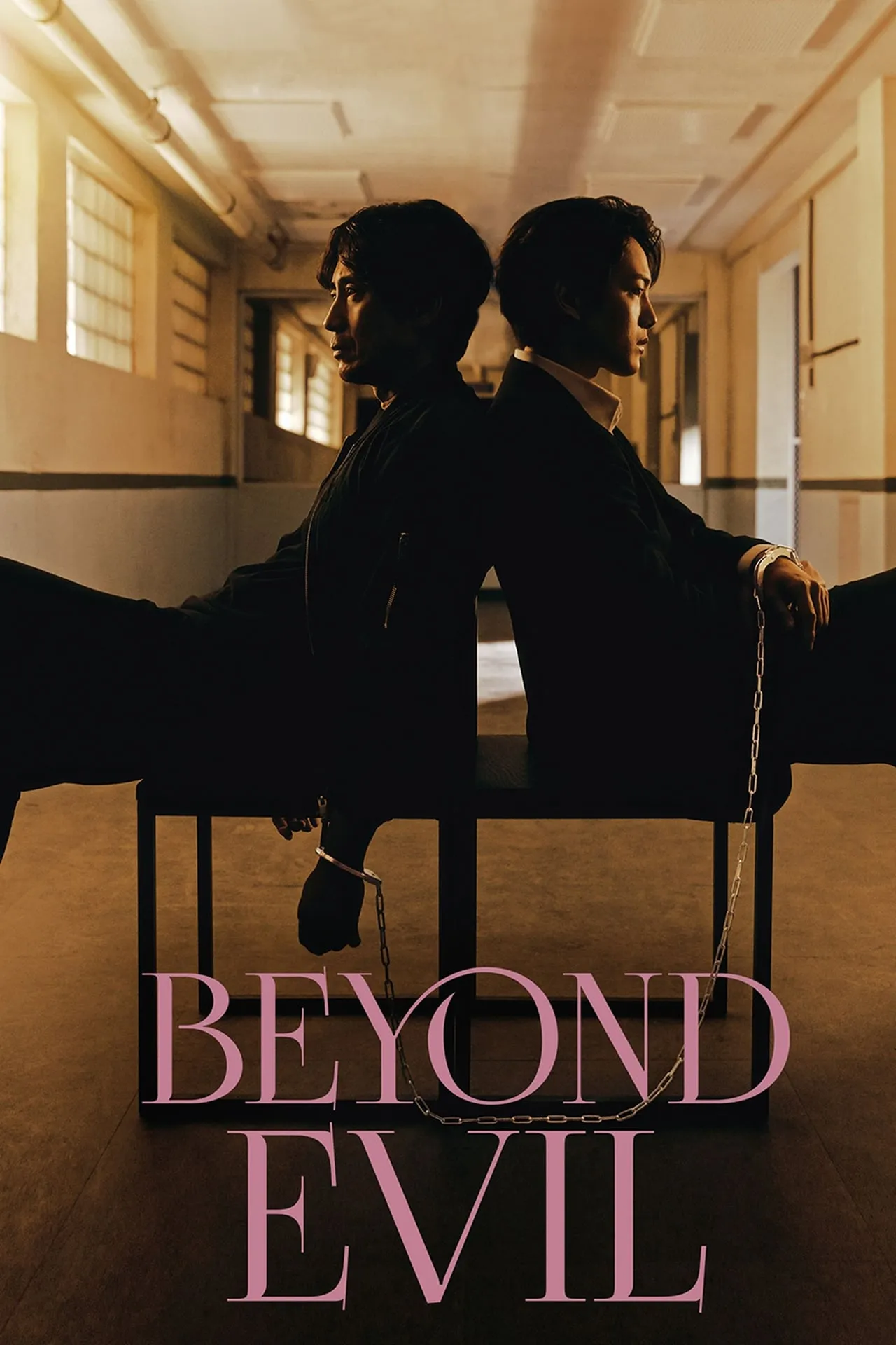 Beyond Evil. Foto: IMDb