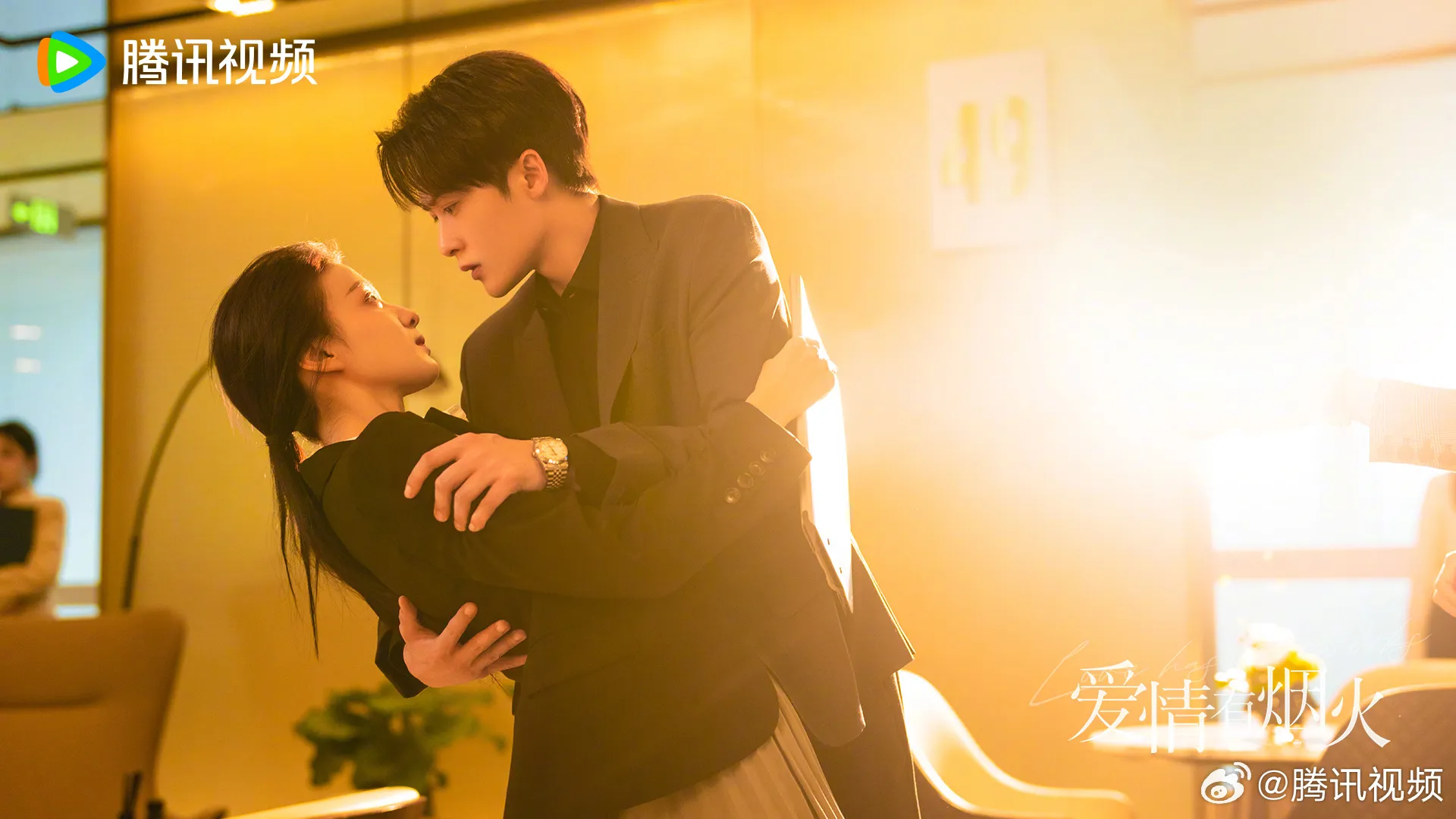 Rekomendasi Drama China Billionaire Romance (IMDb)