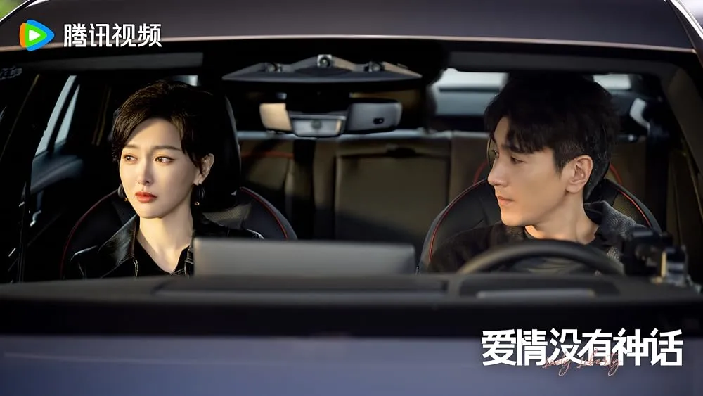 Rekomendasi Drama China Billionaire Romance (IMDb)